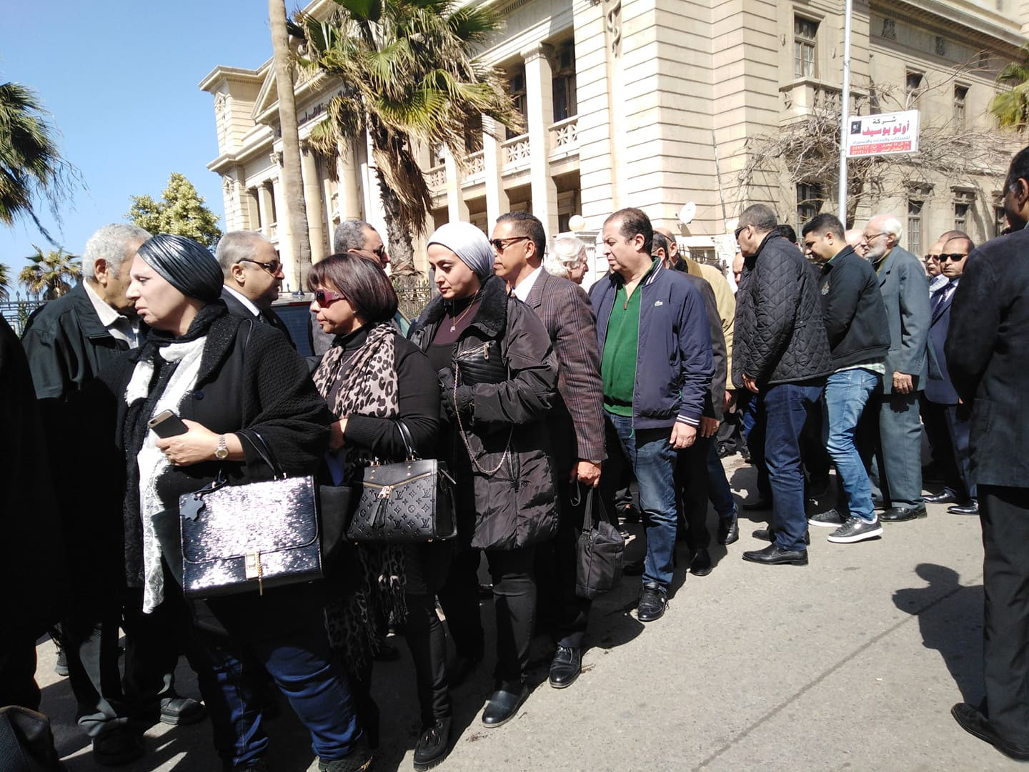 جنازة ثاني ضحايا الإسكندرية في حادث محطة مصر