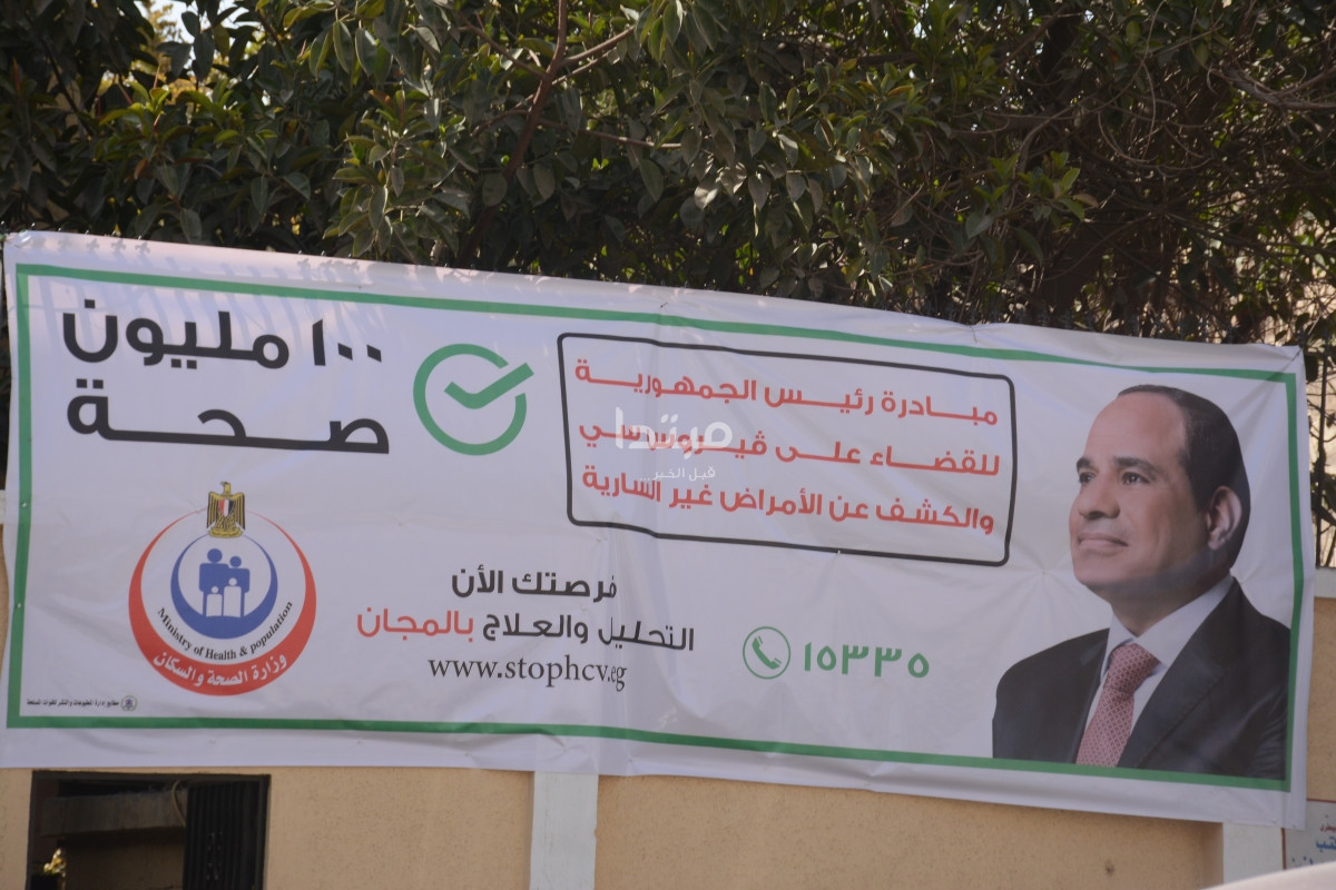 إقبال كبير على حملة «100 مليون صحة» فى الجيزة