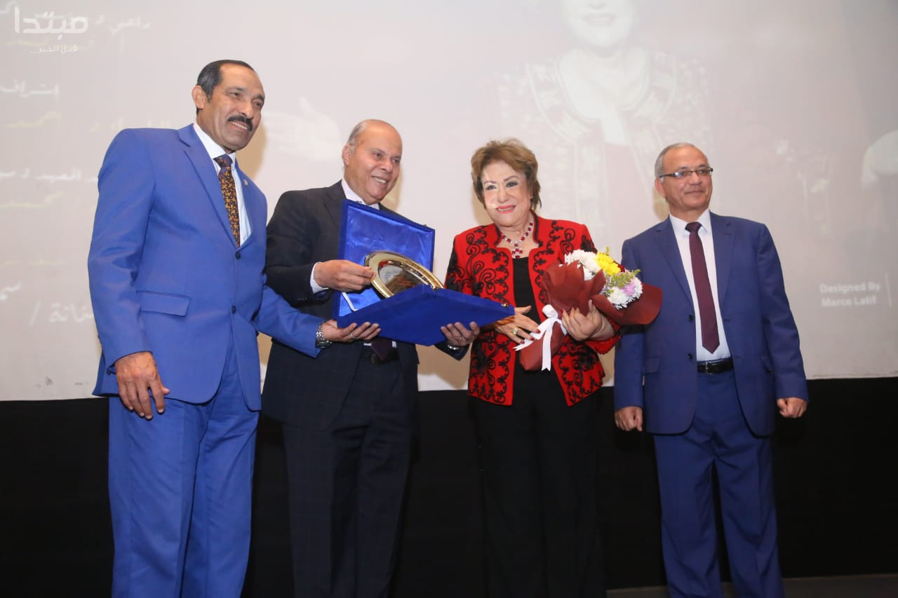 مهرجان الشروق الرابع