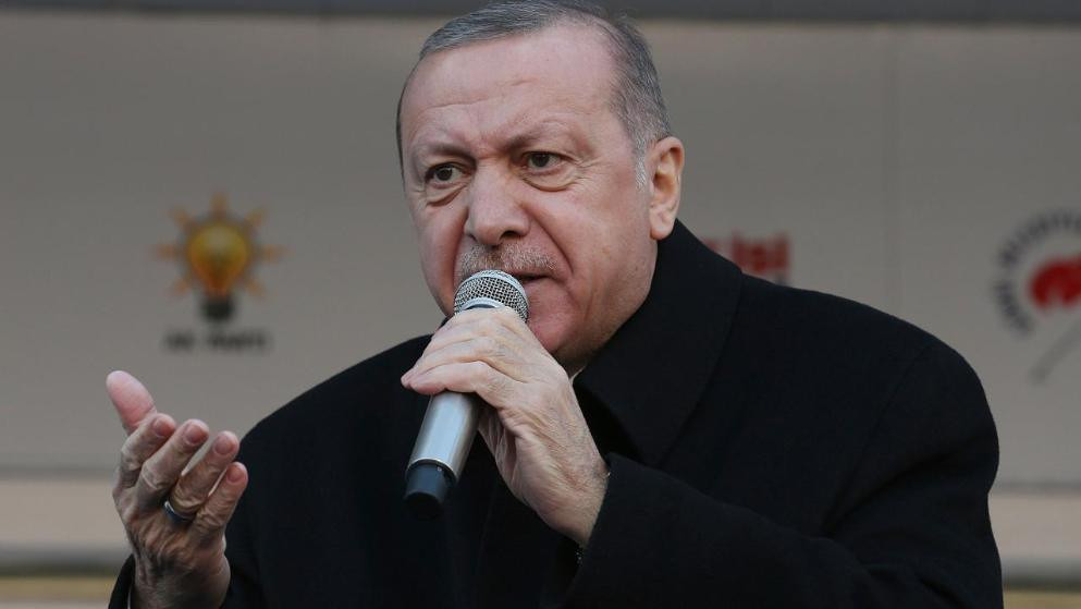 أردوغان
