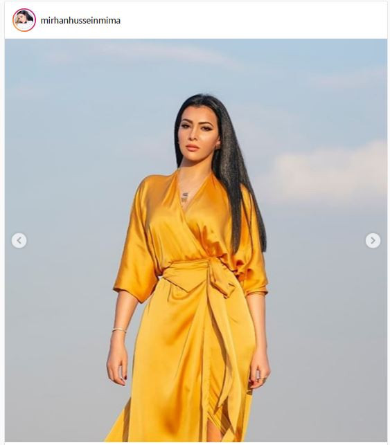 ميرهان حسين