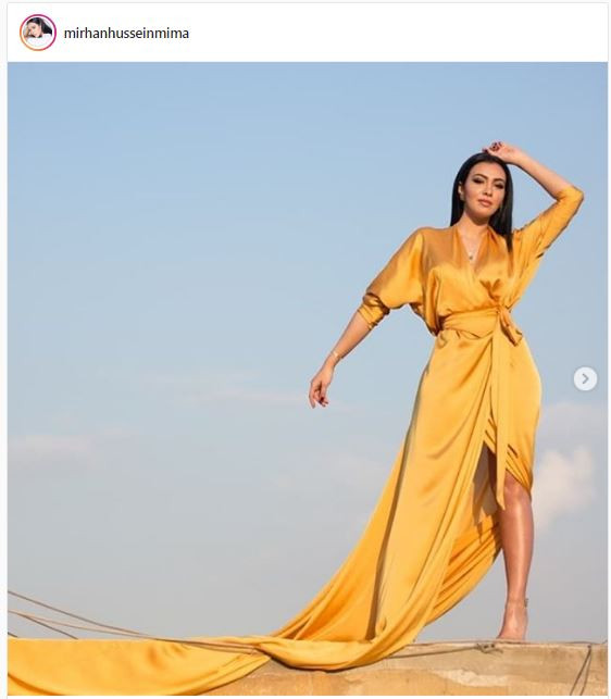 ميرهان حسين