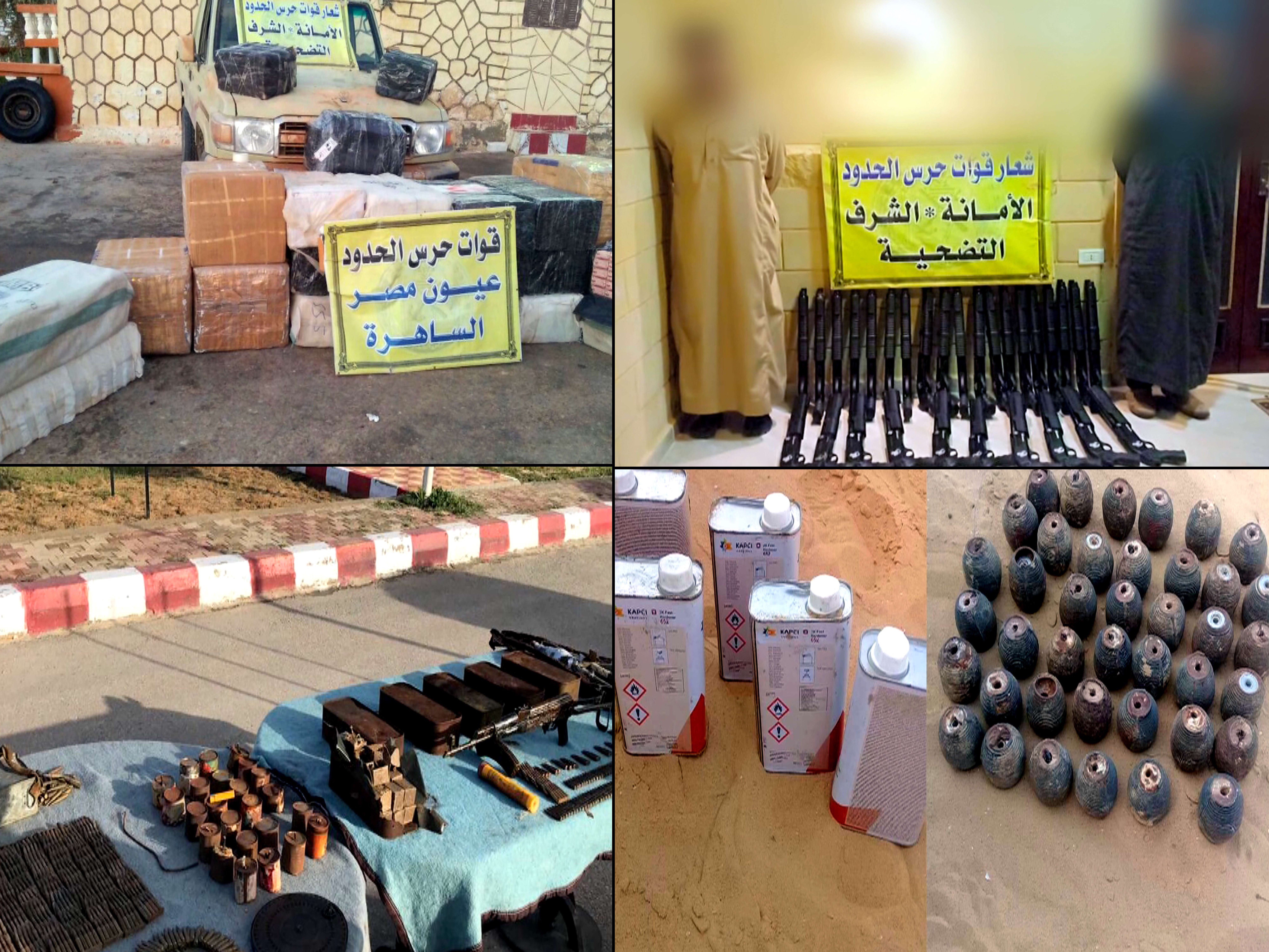 القضاء على العناصر الإرهابية
