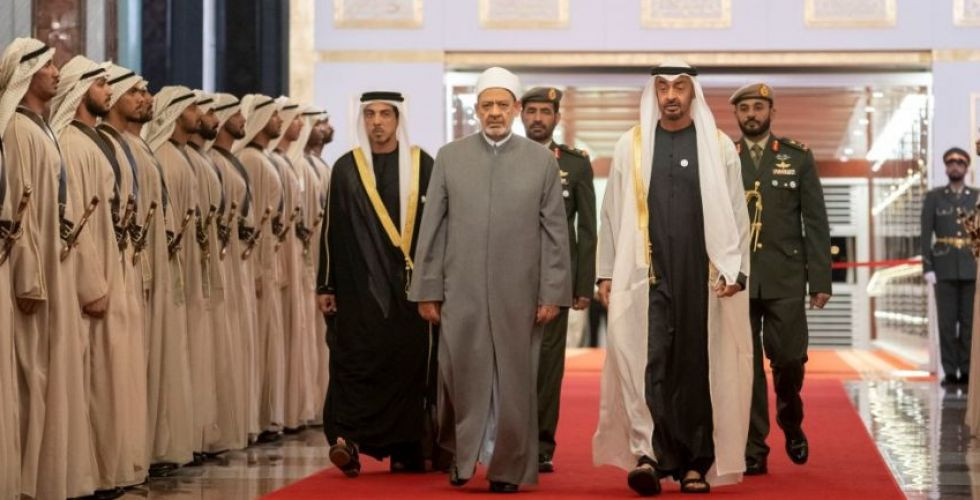 تكريم أحمد الطيب فى الإمارات