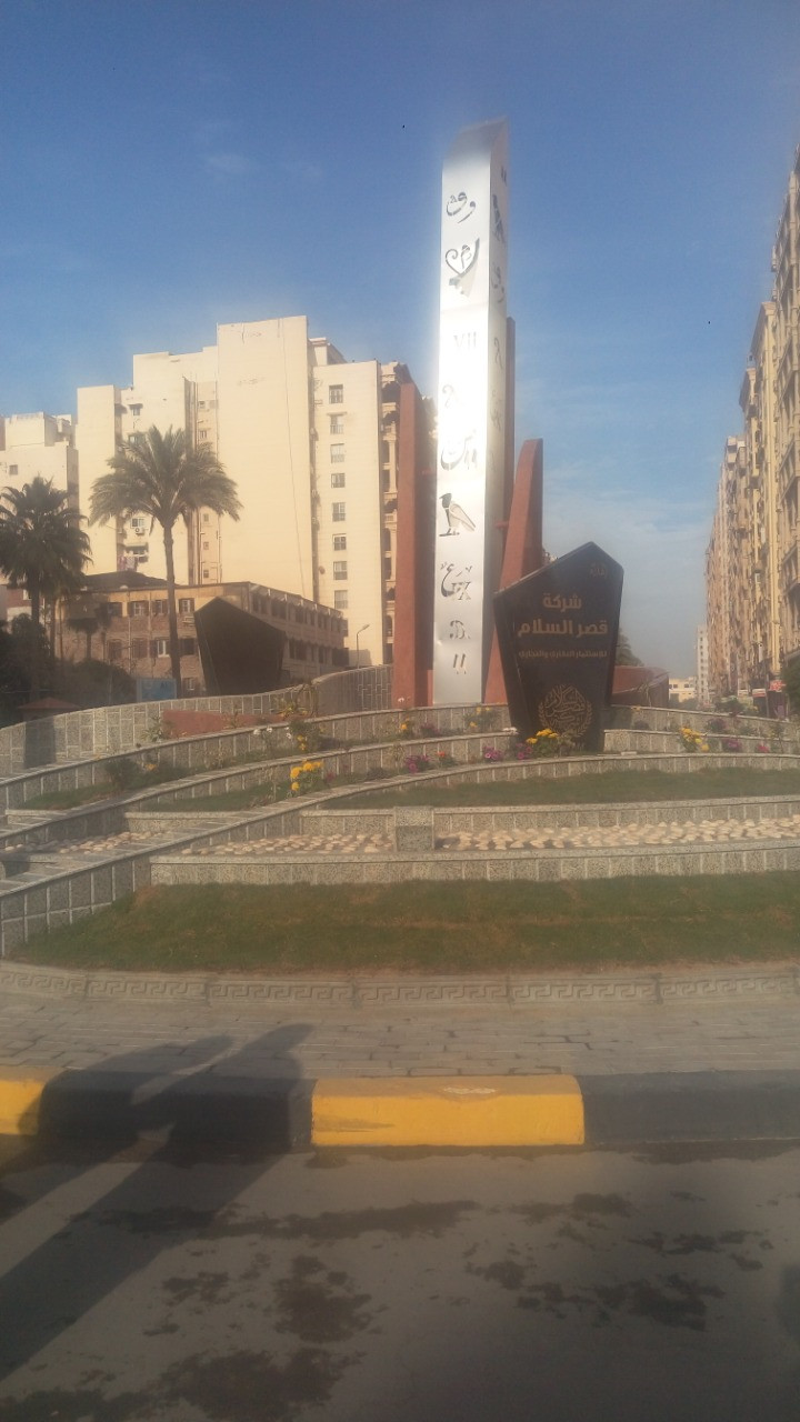 تطوير ميدان علي بن أبي طالب بالإسكندرية