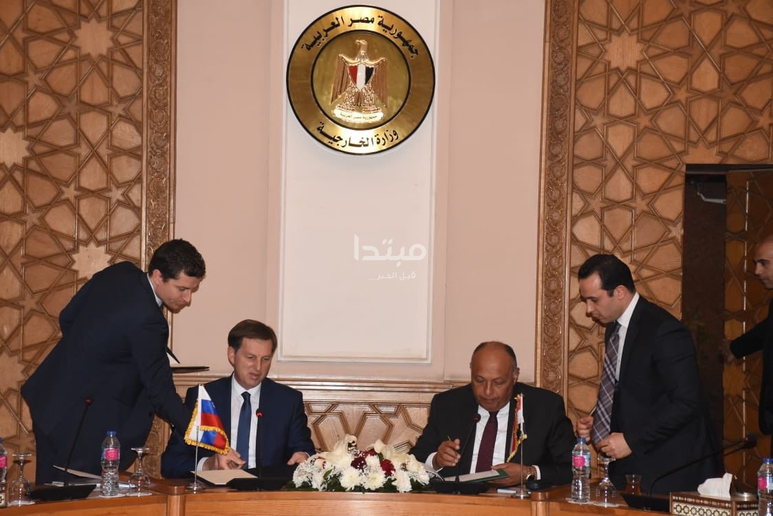 شكرى ونظيره السلوفينى