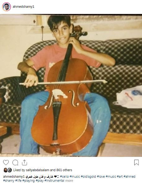 أحمد الشامى