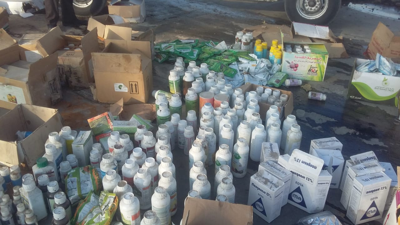 طن مبيدات زراعية