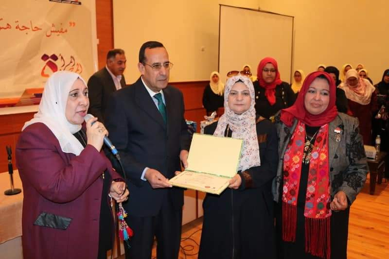 مؤتمر المجلس القومى للمرأة بشمال سيناء