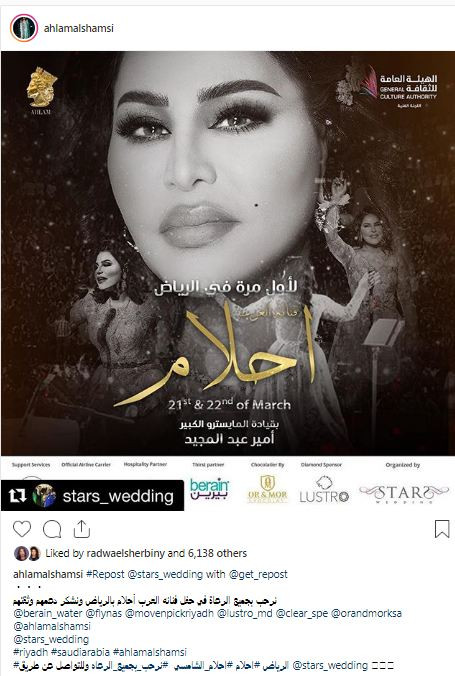 أحلام