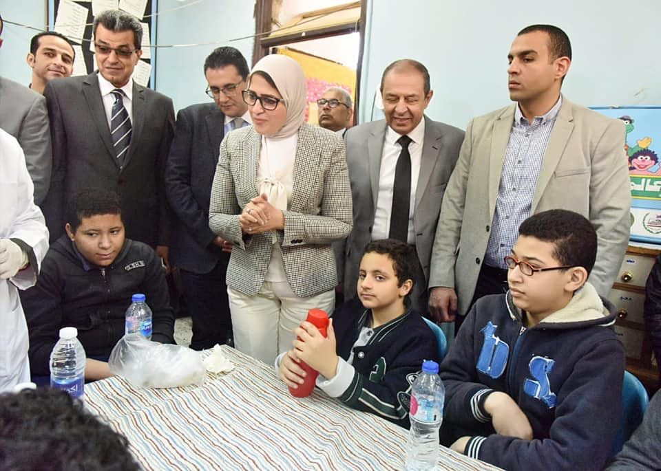 وزيرة الصحة