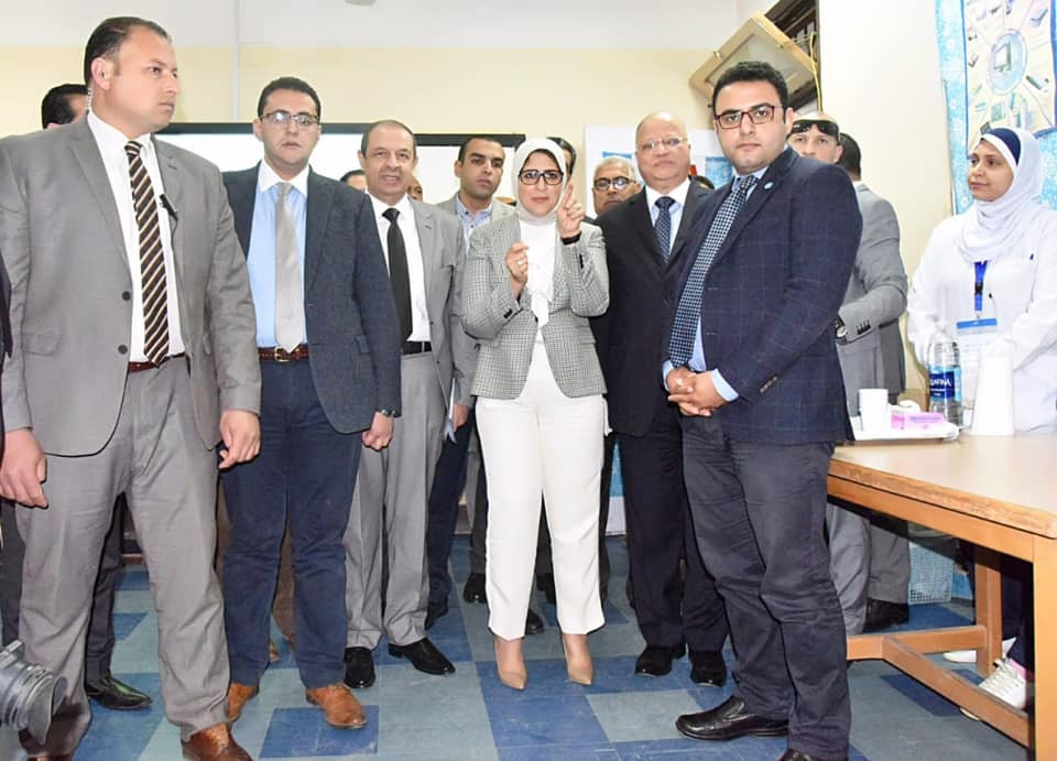 وزيرة الصحة