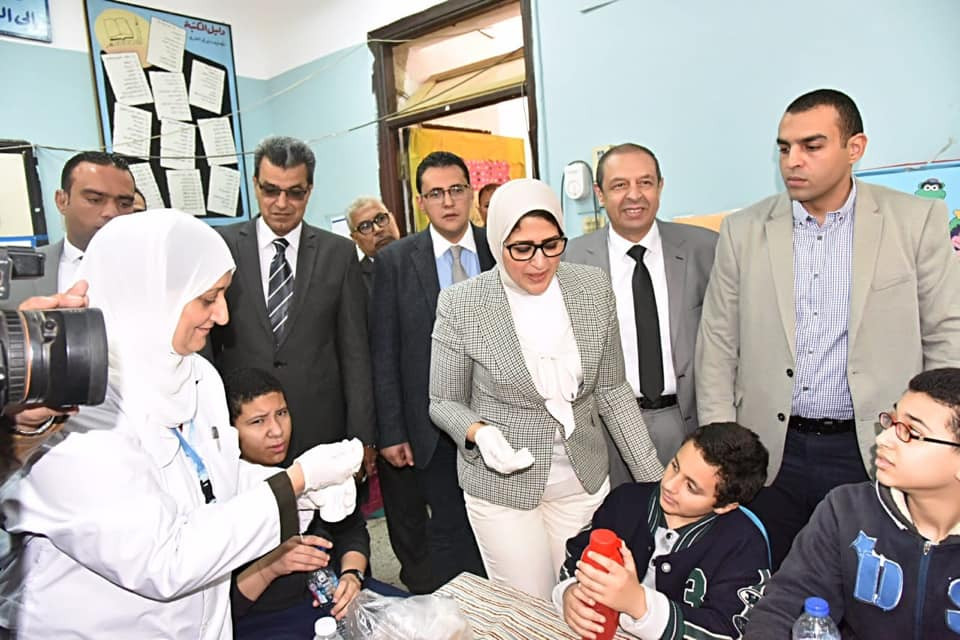 وزيرة الصحة