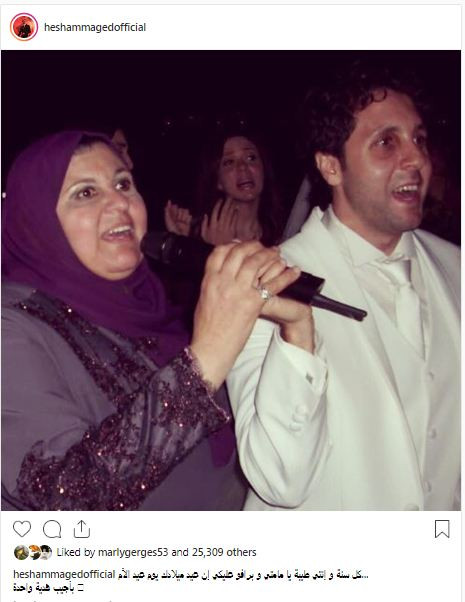 هشام ماجد