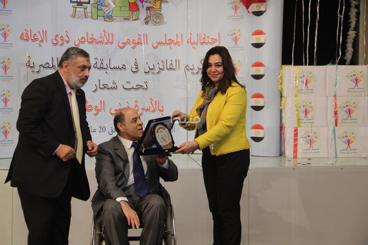 تكريم الفائزين فى مسابقة الأسرة المصرية