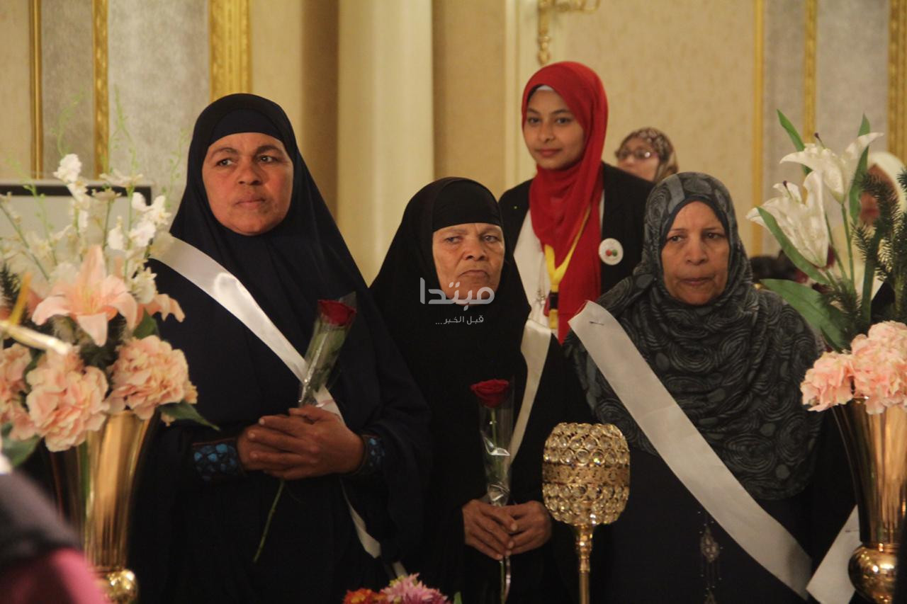 تكريم الفائزين فى مسابقة الأسرة المصرية