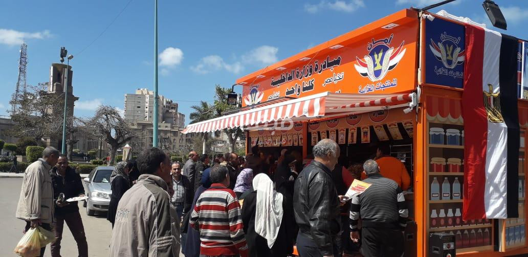 منافذ أمان فى الإسكندرية