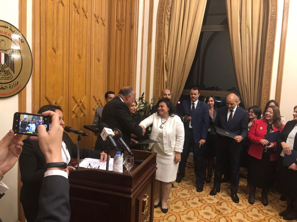 احتفال وزارة الخارجية بيوم الدبلوماسية المصرية