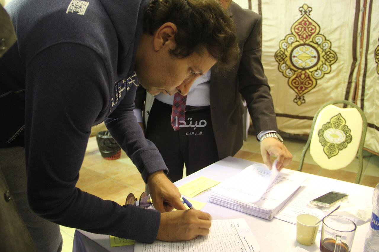 انتخابات نقابة المهن التمثيلية