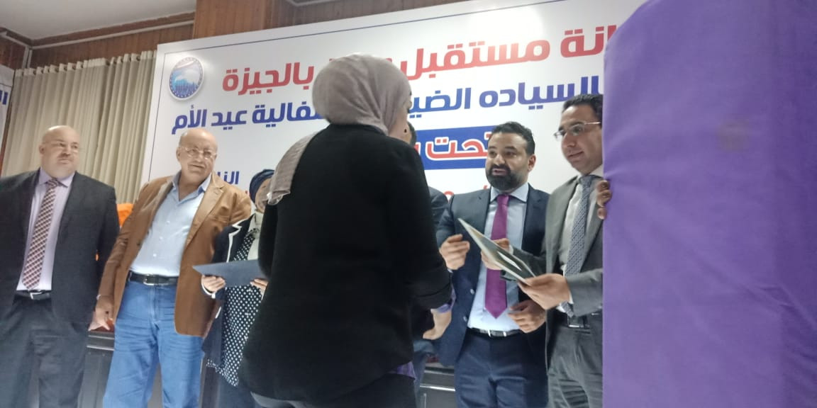 مستقبل وطن بالجيزة يكرم أمهات الشهداء
