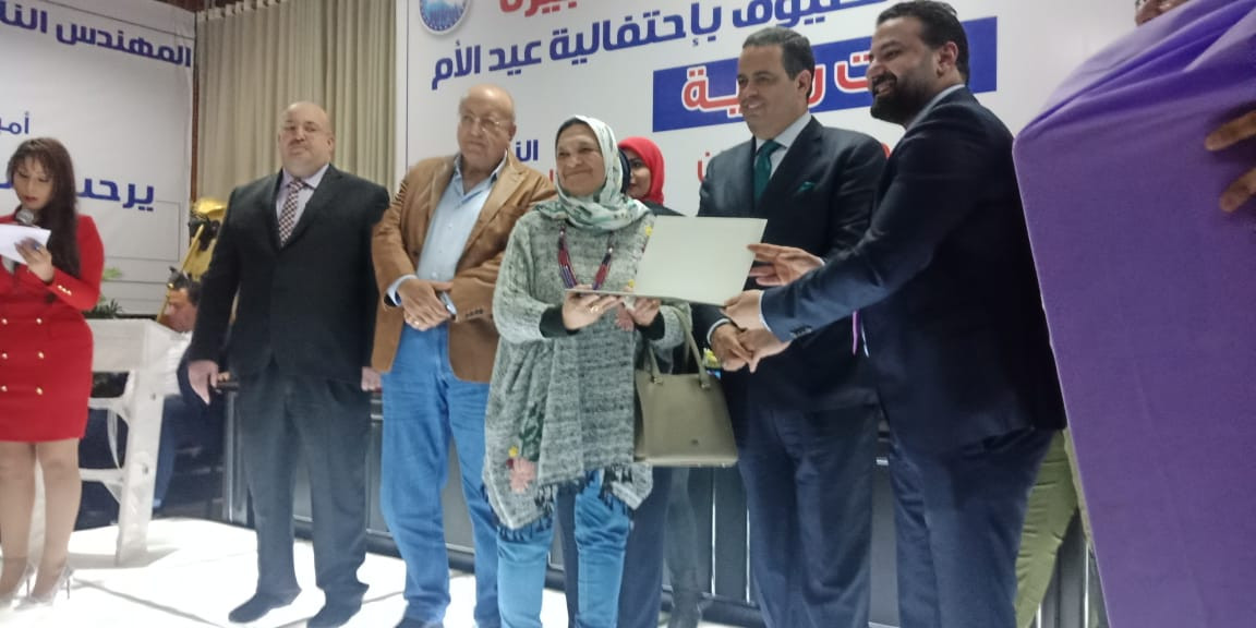 مستقبل وطن بالجيزة يكرم أمهات الشهداء