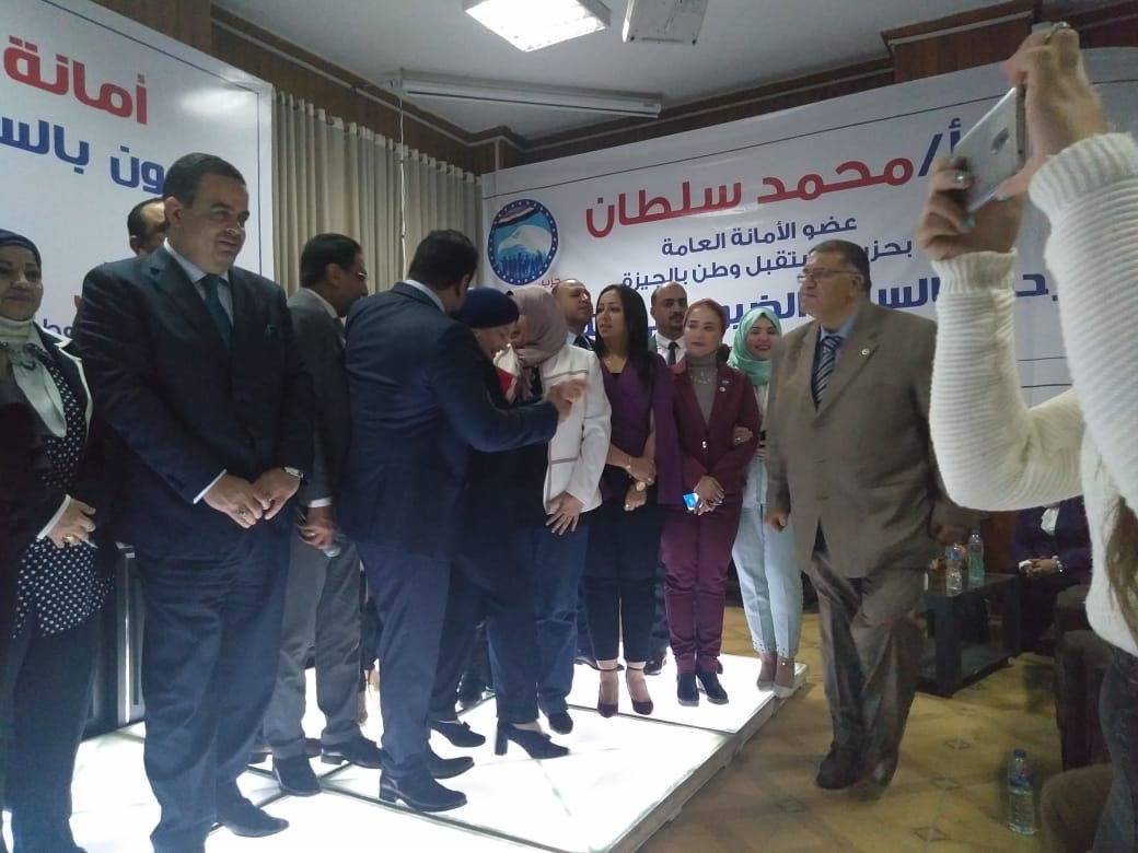 مستقبل وطن بالجيزة يكرم أمهات الشهداء