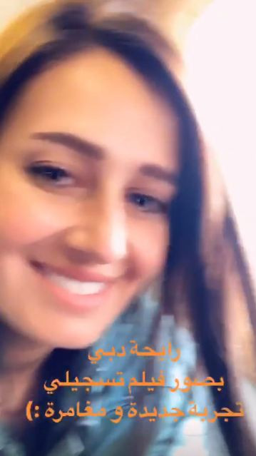 حلا شيحة