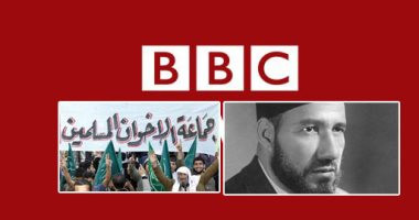 بي بي سي تدعم الإخوان