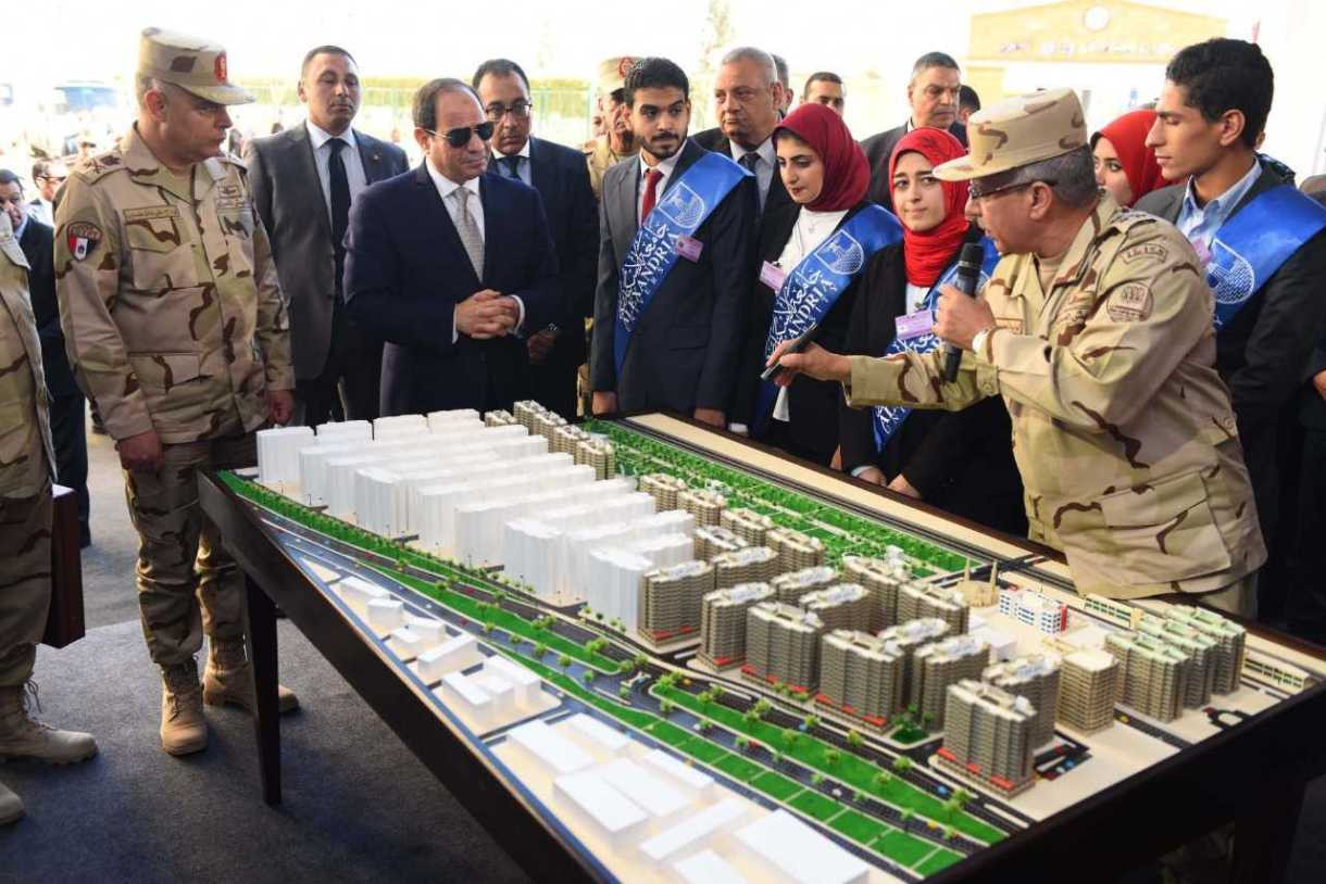 الرئيس السيسي