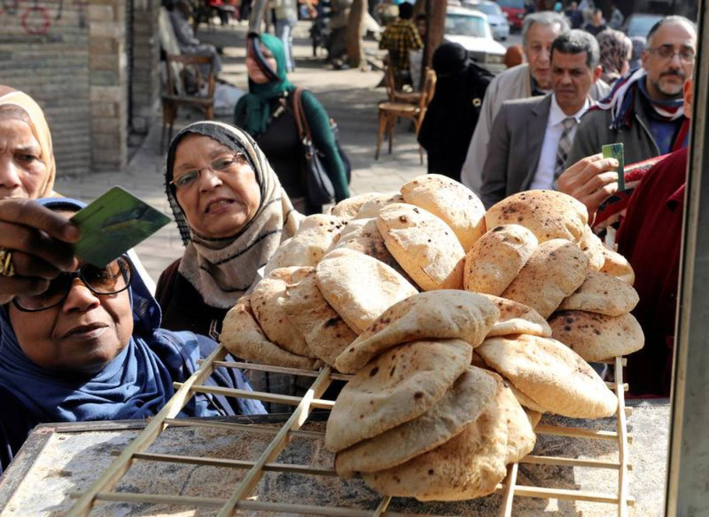 رغيف الخبز