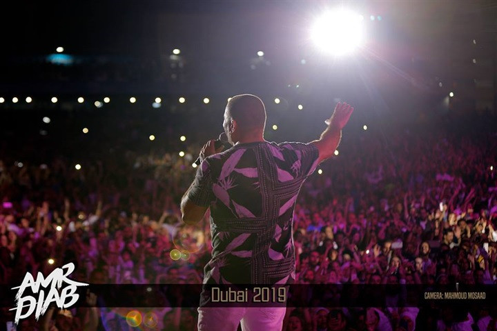 عمرو دياب