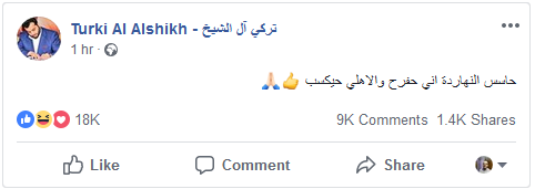 ØªØ±ÙÙ ÙØªÙÙØ¹ ÙØªÙØ¬Ø© Ø§ÙØ£ÙÙÙ