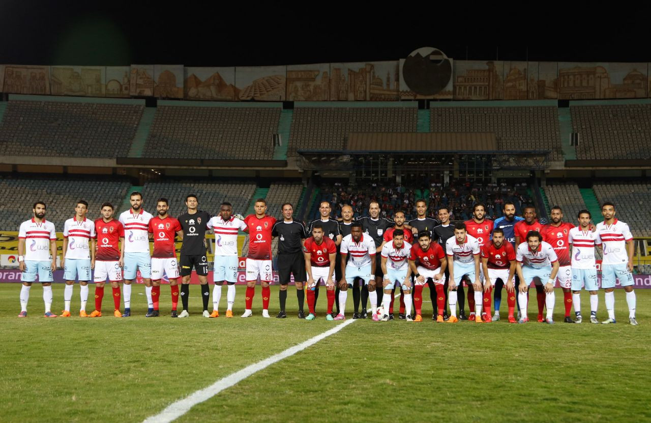 الأهلى والزمالك
