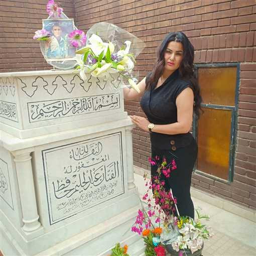 سما المصرى