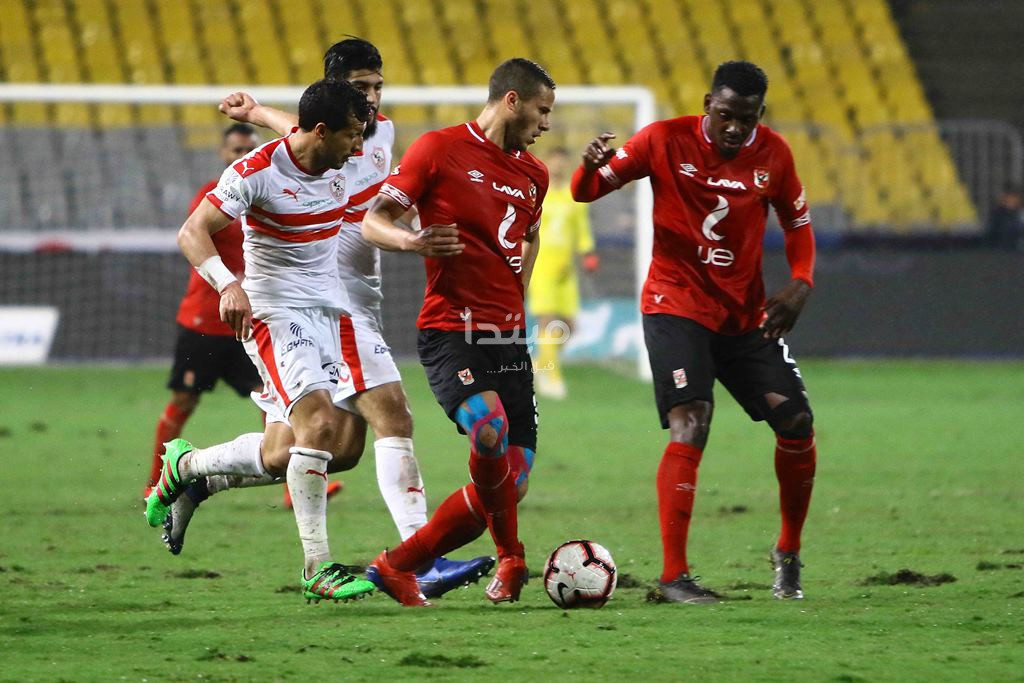 الزمالك والأهلى