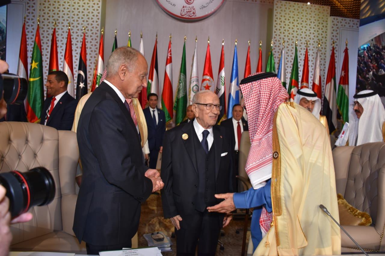 القمة العربية فى تونس
