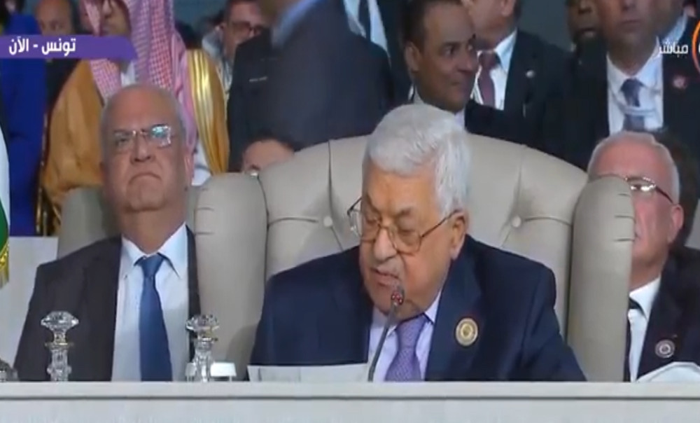 الرئيس الفلسطينى