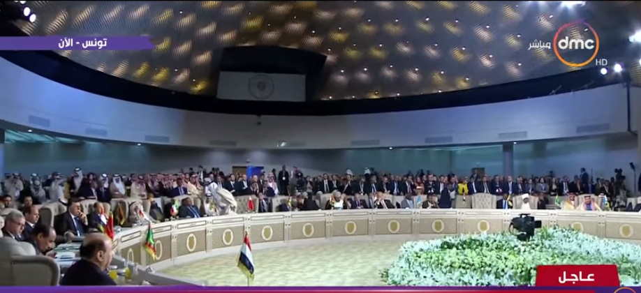 أمير قطر يغادر قمة تونس