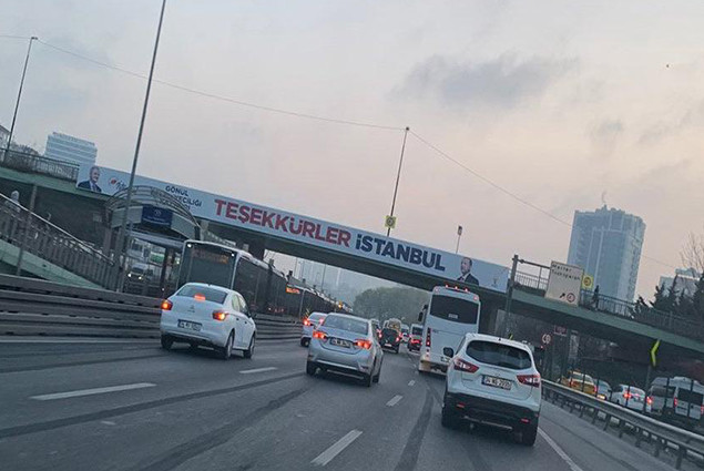 الانتخابات التركية