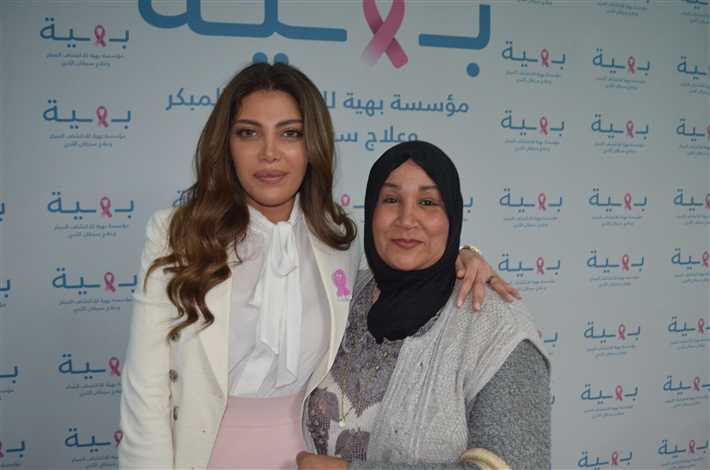ريهام حجاج فى بهية