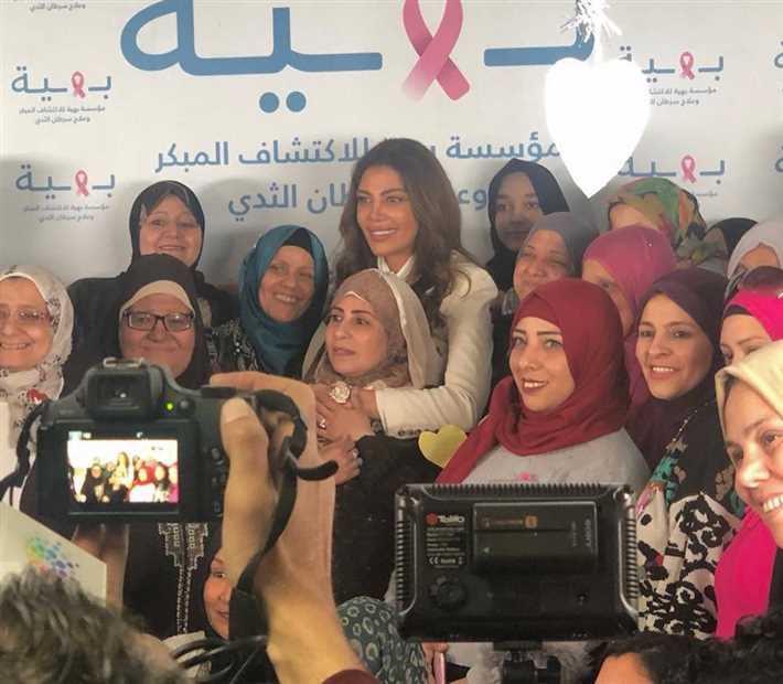 ريهام حجاج فى بهية