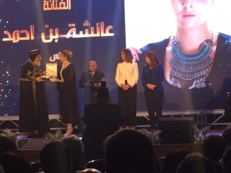 عرض فيلم «أوغسطينوس ابن دموعها»