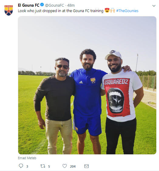 عماد متعب
