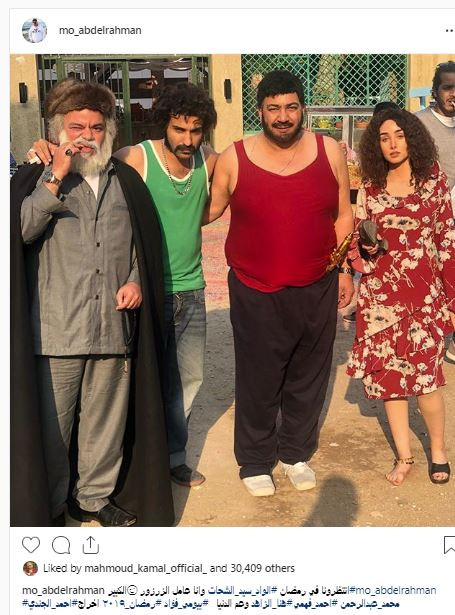 محمد عبدالرحمن