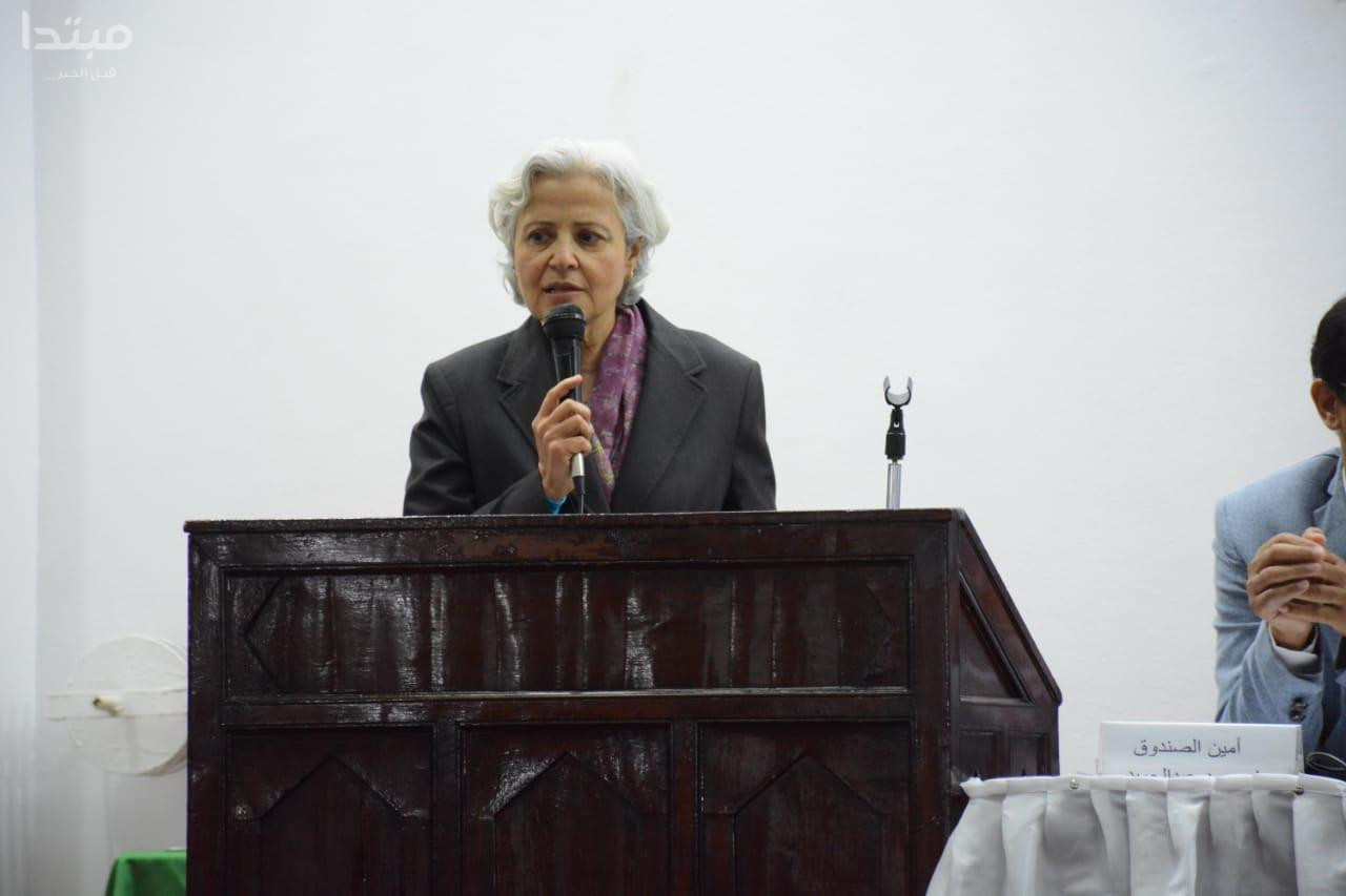 عمومية الأطباء
