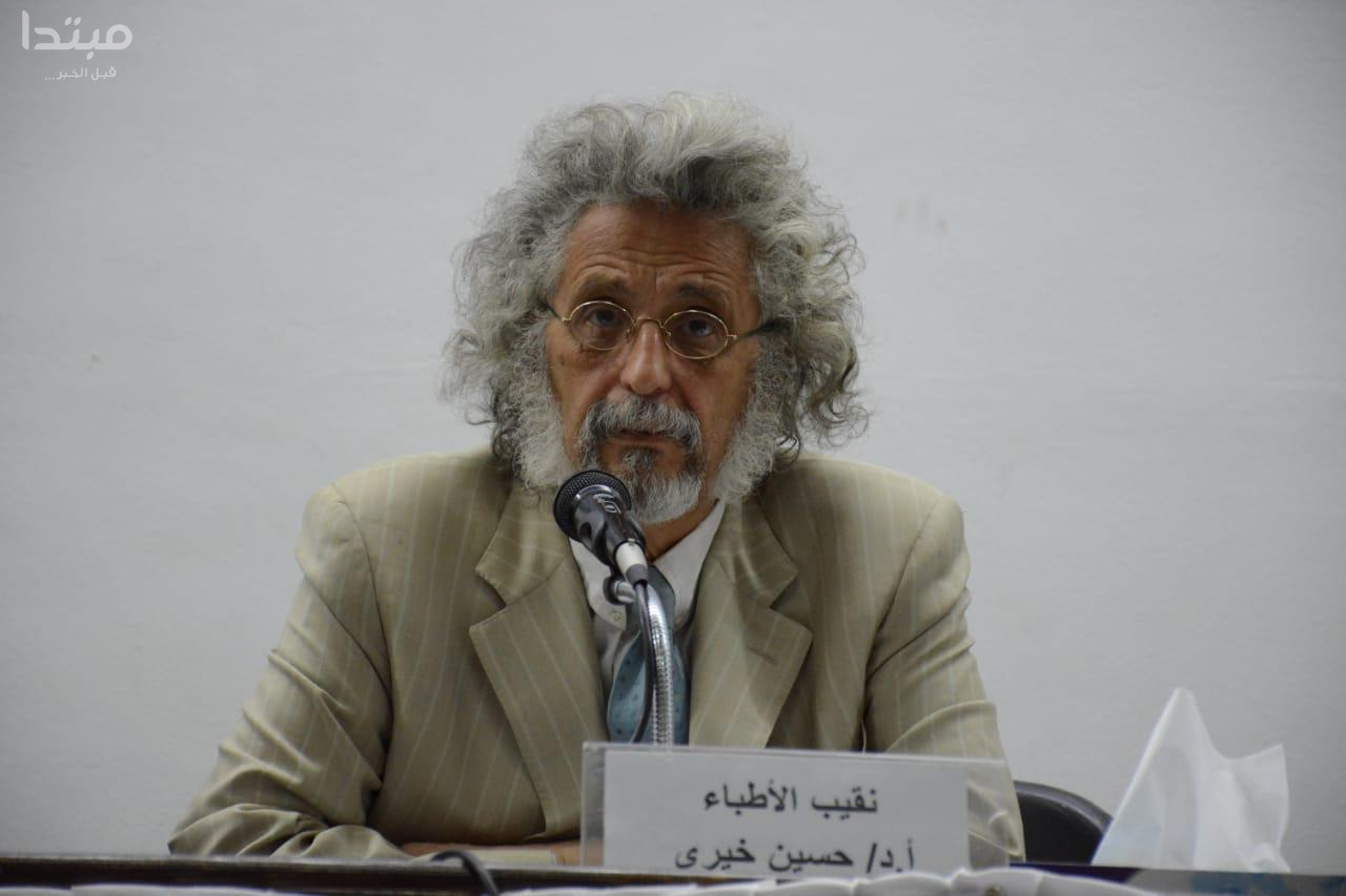 عمومية الأطباء