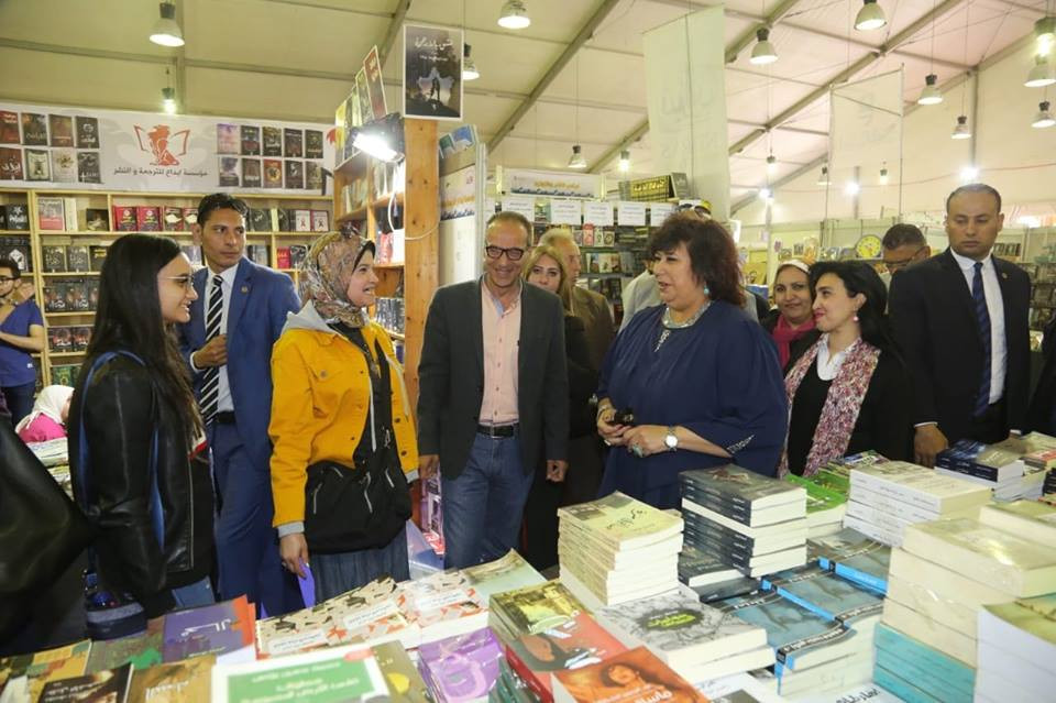 زيارة وزيرة الثقافة لمعرض الإسكندرية الدولى للكتاب