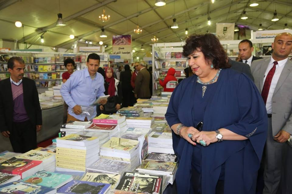 زيارة وزيرة الثقافة لمعرض الإسكندرية الدولى للكتاب