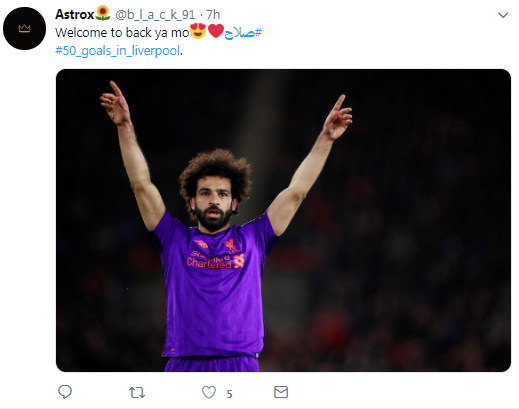 صلاح يتصدر تويتر