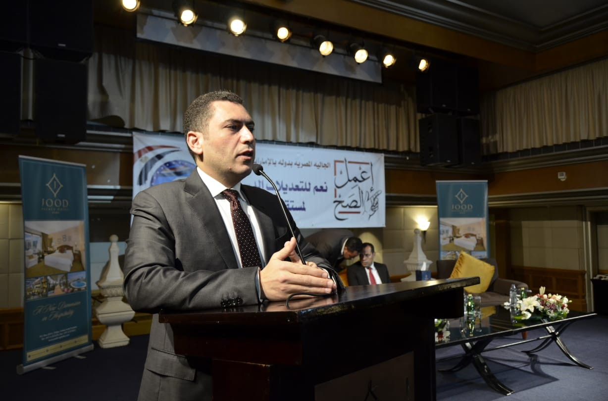 مستقبل وطن يلتقى الجالية المصرية بالإمارات